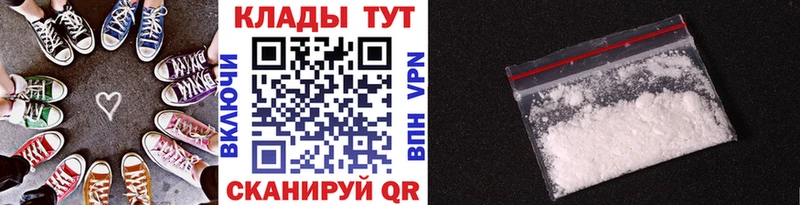 Гашиш Мичуринск