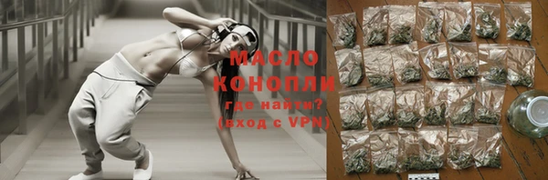 мет Касимов