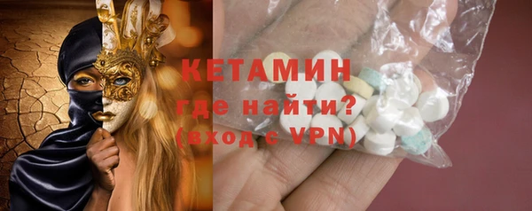 мет Касимов