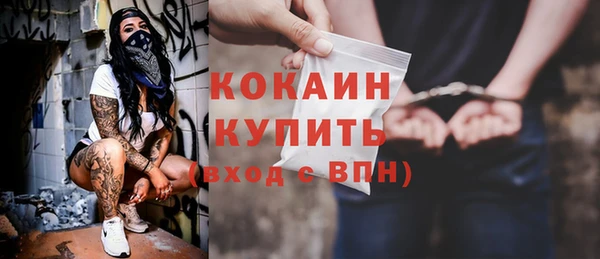 амф Карпинск