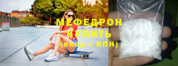 амф Карпинск