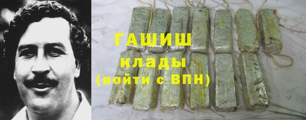 мет Касимов