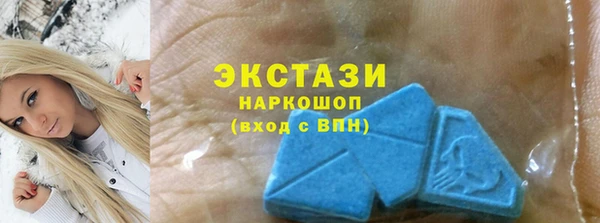 амф Карпинск