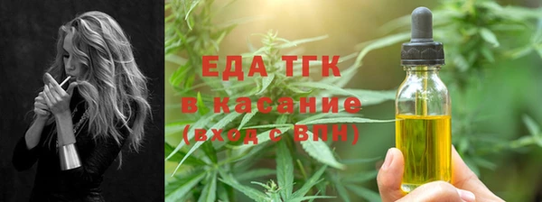 мет Касимов