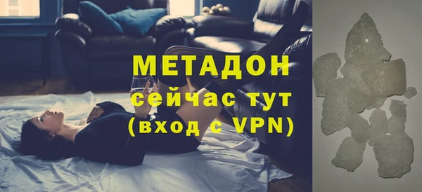 мет Касимов