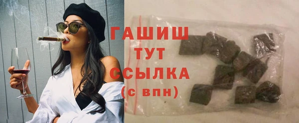 амф Карпинск