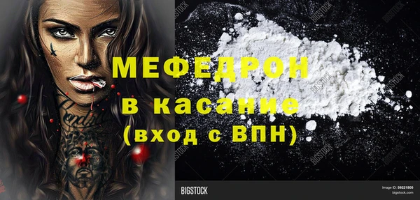 амф Карпинск