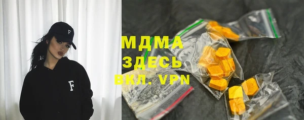 мет Касимов