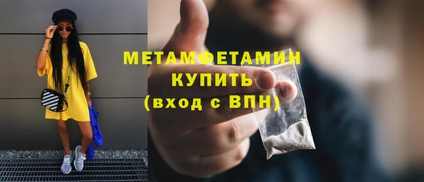 мет Касимов