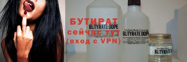 мет Касимов