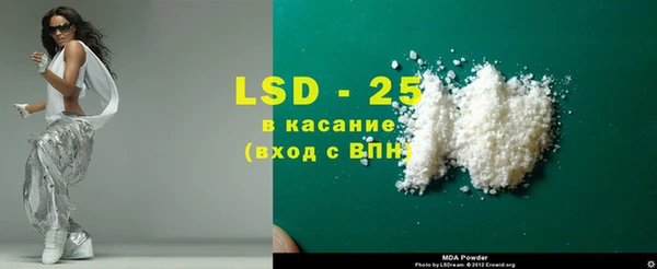 амф Карпинск