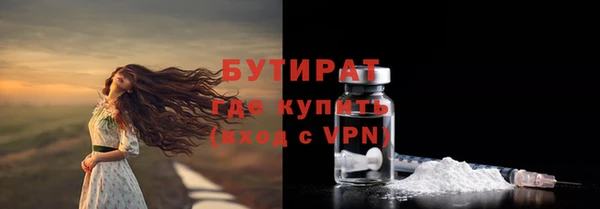 амф Карпинск