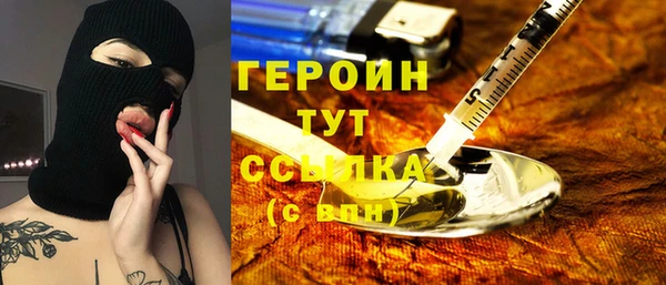 амф Карпинск