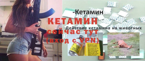 амф Карпинск