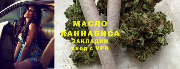 мет Касимов