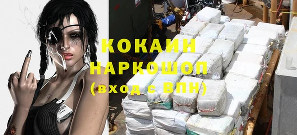 мет Касимов