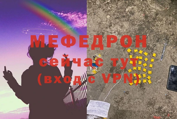 амф Карпинск