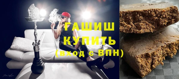 амф Карпинск