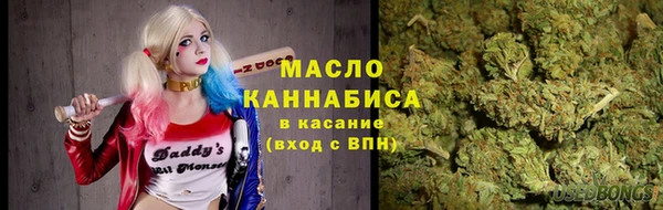 мет Касимов