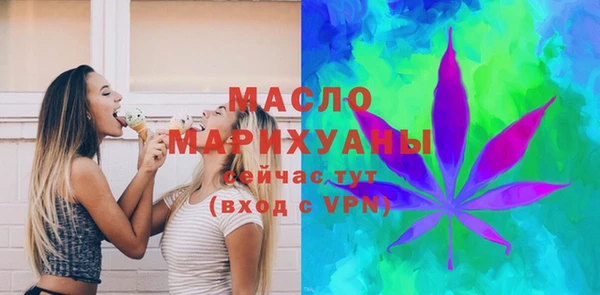 мет Касимов