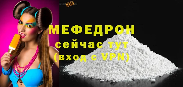 амф Карпинск
