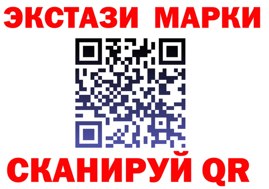 МЕФ 4 MMC маркетплейс площадка mega Мичуринск