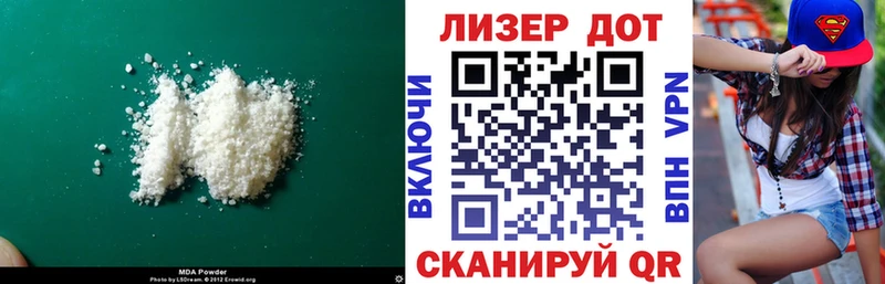 Купить  Мичуринск  Лсд 25 экстази ecstasy 